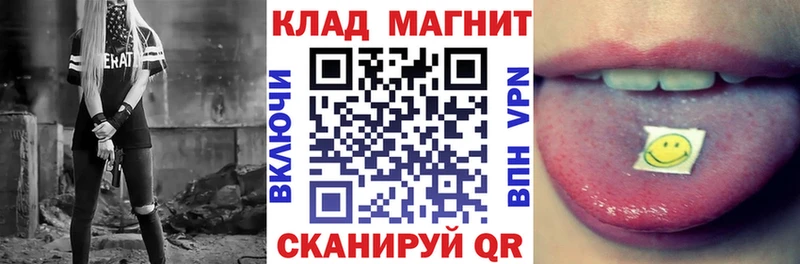 Купить наркотики сайты Дубовка Cocaine Меф ОМГ ОМГ ссылки Бошки Шишки АМФ