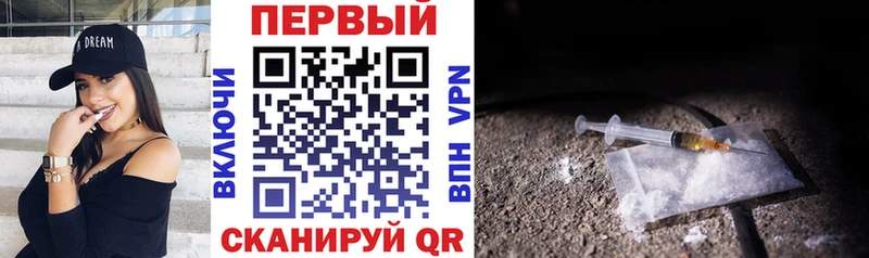 МЕГА маркетплейс  где купить наркоту  Дубовка  АМФЕТАМИН Premium 