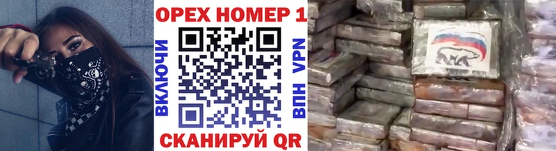 Cocaine FishScale  мега ссылки  Дубовка 