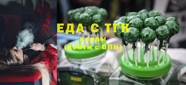 меф VHQ Абдулино