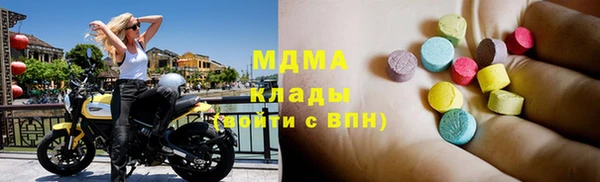 меф VHQ Абдулино