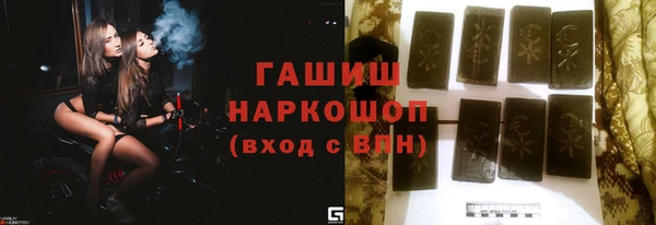 мдпв Сатка