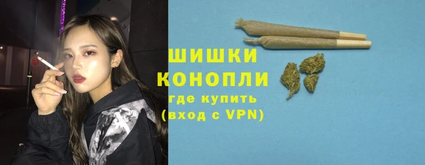 а пвп мука Абинск