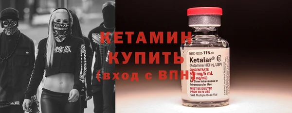 меф VHQ Абдулино