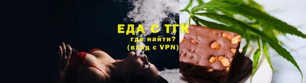 мдпв Сатка