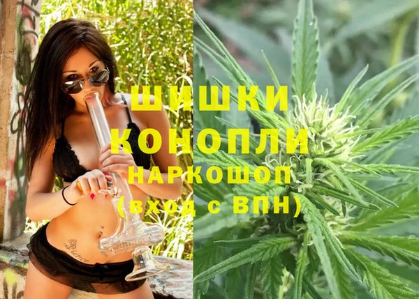 меф VHQ Абдулино