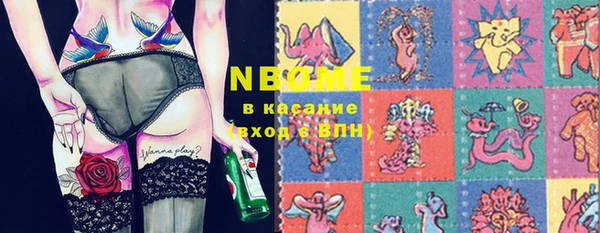 ешки Абаза