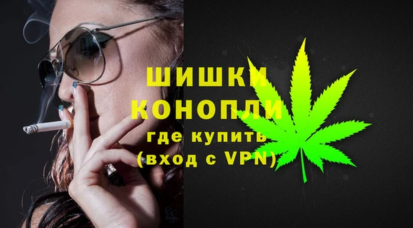 ешки Абаза