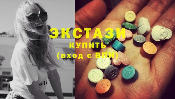 а пвп мука Абинск