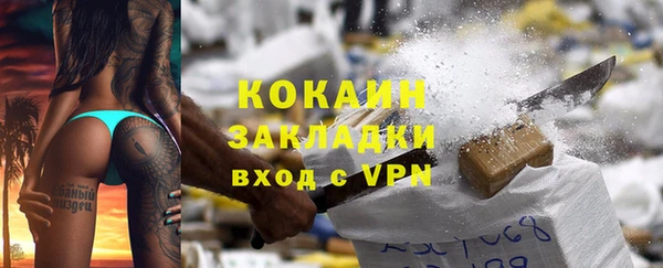 мдпв Сатка