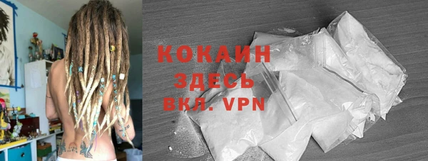 меф VHQ Абдулино