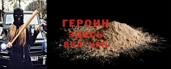 меф VHQ Абдулино