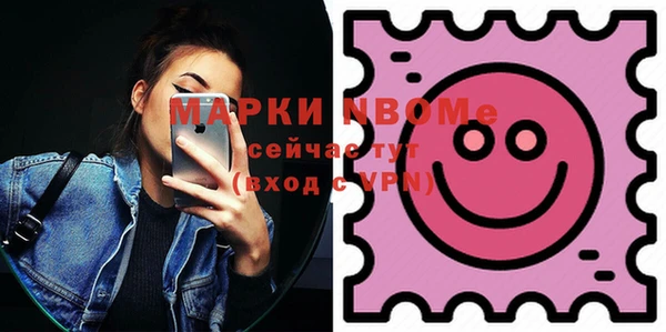 а пвп мука Абинск