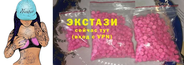 а пвп мука Абинск