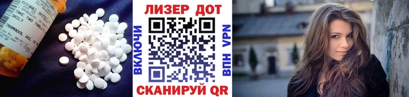 LSD-25 экстази кислота  продажа наркотиков  Дубовка 