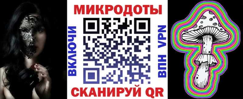 мега tor  купить   Дубовка  Псилоцибиновые грибы мухоморы 